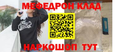 тгк Аргун