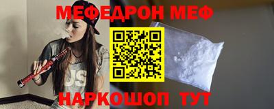 тгк Аргун
