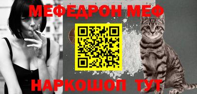 таблы Апрелевка