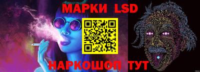 мефедрон мука Апшеронск