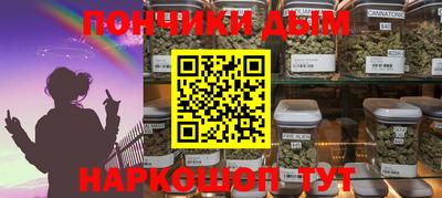 каннабис Тара
