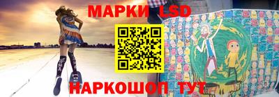 таблы Апрелевка