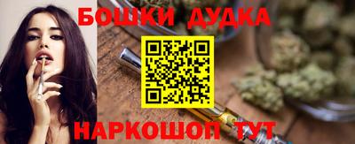 таблы Апрелевка