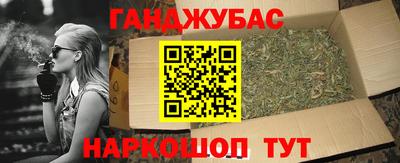 тгк Аргун