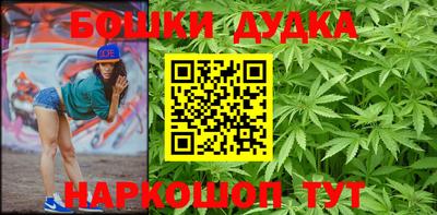 марки lsd Тулун