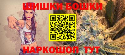 тгк Аргун