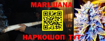 мефедрон мука Апшеронск