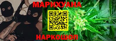 таблы Апрелевка
