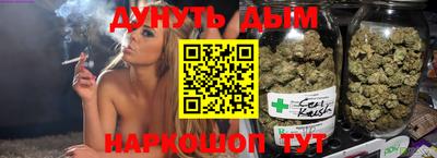 тгк Аргун