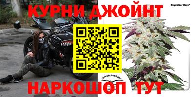 таблы Апрелевка
