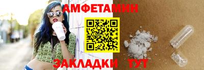 таблы Апрелевка