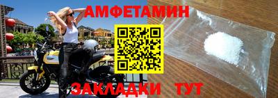 тгк Туймазы