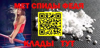 таблы Апрелевка