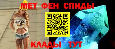 тгк Аргун
