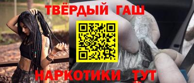 крисы Тверь