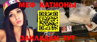 тгк Аргун